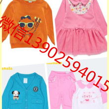 廠家服裝尾貨庫(kù)存價(jià)格 廠家服裝尾貨庫(kù)存公司 圖片 視頻