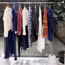 尾單品牌女裝貨源報價 尾單品牌女裝貨源 衣有范廠家供應(yīng)高清圖片 高清大圖